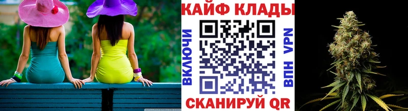 Наркошоп купить ГАШ  Марихуана  Alpha-PVP  Меф  Галлюциногенные грибы  КОКАИН  Домодедово