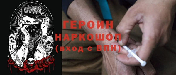 круглые Карпинск
