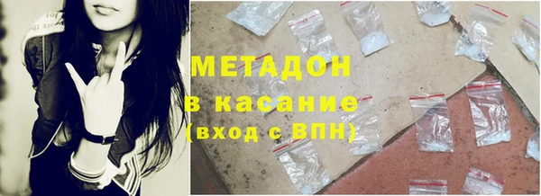 бошки Карталы