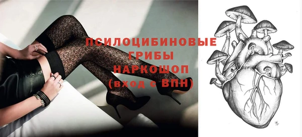 COCAINE Касимов