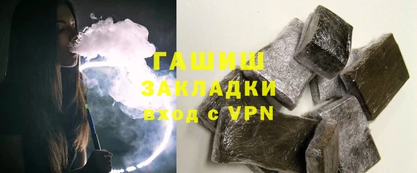 COCAINE Касимов