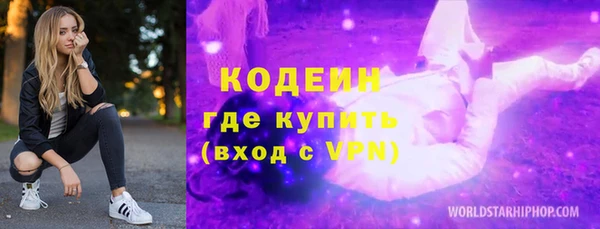 бошки Карталы