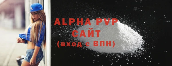 COCAINE Касимов