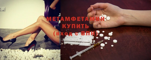 круглые Карпинск