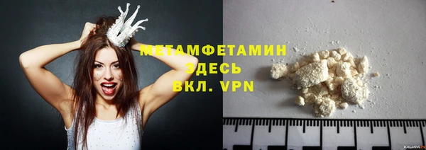 круглые Карпинск