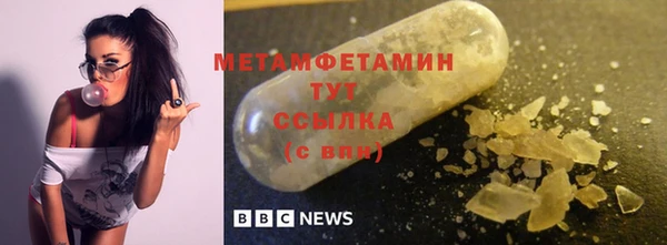 бошки Карталы