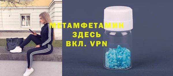 бошки Карталы