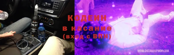 круглые Карпинск