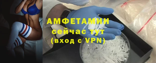 COCAINE Касимов