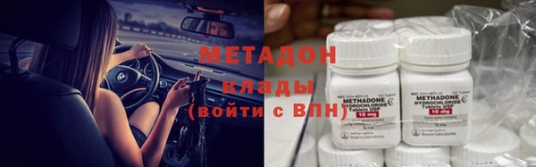 бошки Карталы