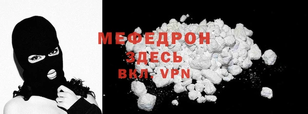 круглые Карпинск