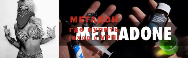 круглые Карпинск