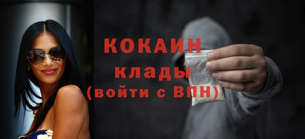 бошки Карталы