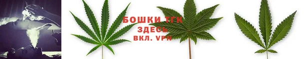 COCAINE Касимов