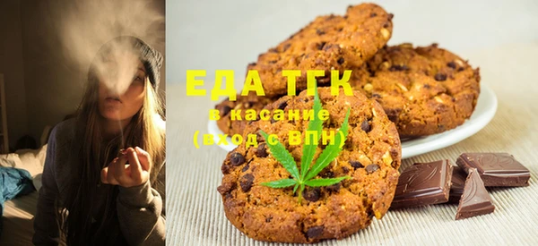 бошки Карталы