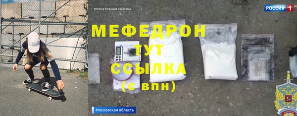 круглые Карпинск