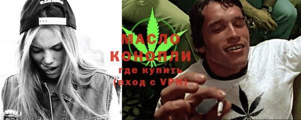 круглые Карпинск