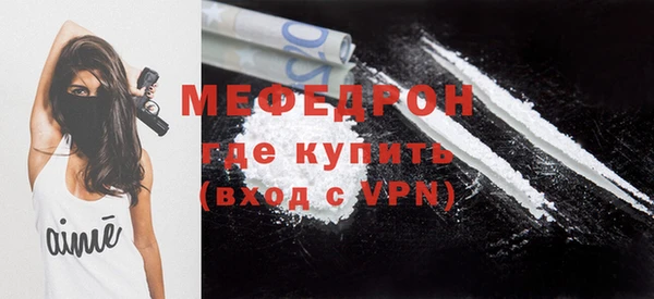 бошки Карталы